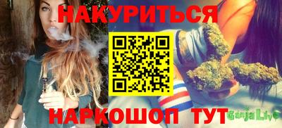 ALPHA PVP Анжеро-Судженск