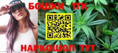 таблы Анапа