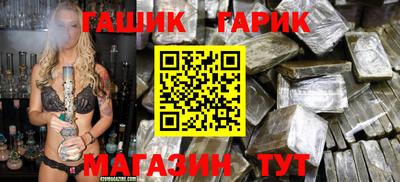 ALPHA PVP Анжеро-Судженск